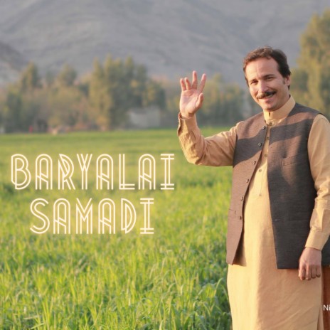 Baryalai Samadi Pashto Dari Mixed Gorgeous Tune | Boomplay Music