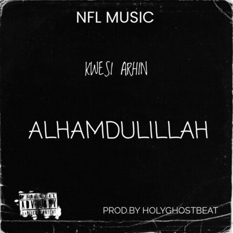 Alhamdulillah | Boomplay Music