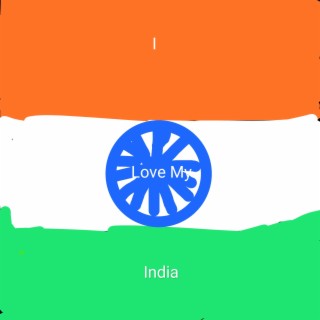 Jana Gana Mana