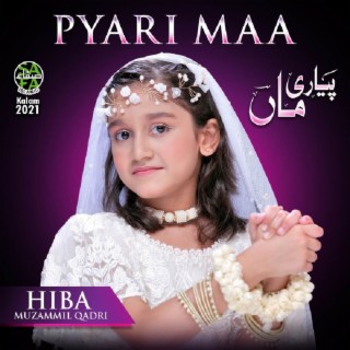 Pyari Maa