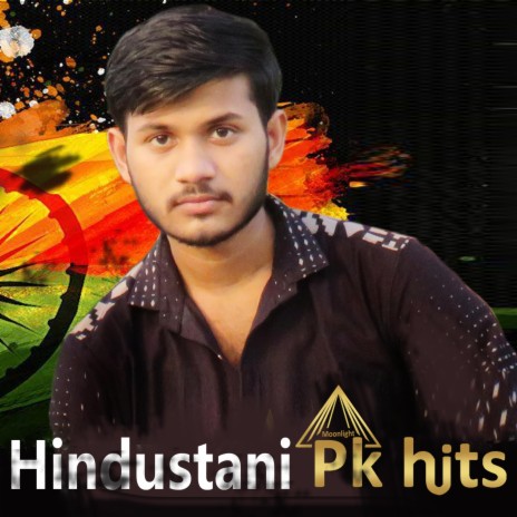 Hindustani | Boomplay Music