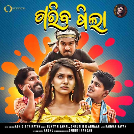 Gariba Pila ft. Smruti R & Armaan | Boomplay Music