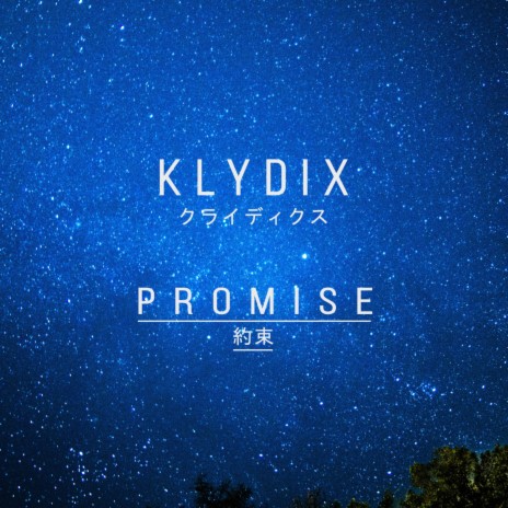 Promise | Boomplay Music