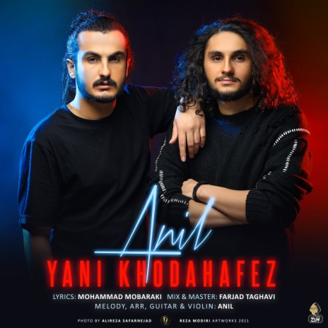 Yani Khodafez | Boomplay Music