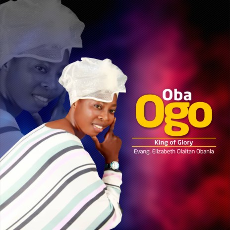 Omo Eniyan | Boomplay Music