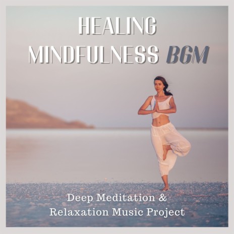 Postcard From Calmness and Serenity | Boomplay Music