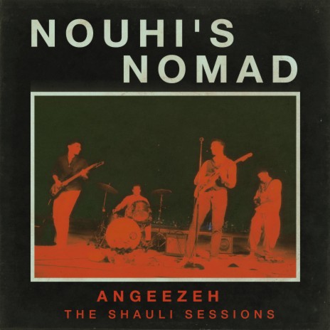 Angeezeh (The Shauli Sessions) (Radio Edit)