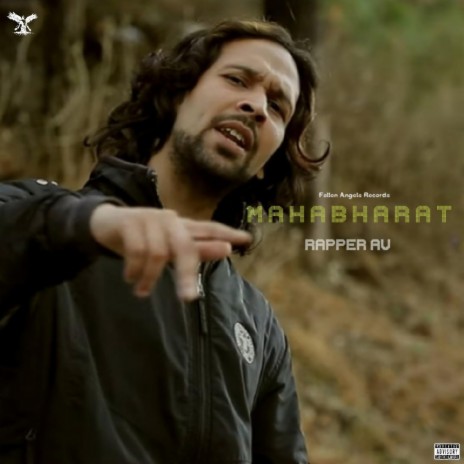Mahabharat | Boomplay Music