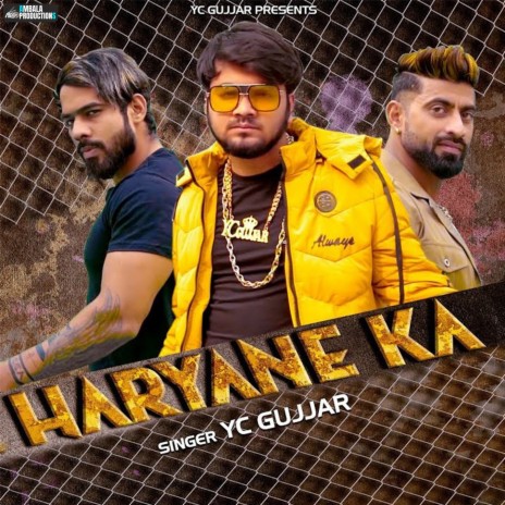 Haryane Ka | Boomplay Music