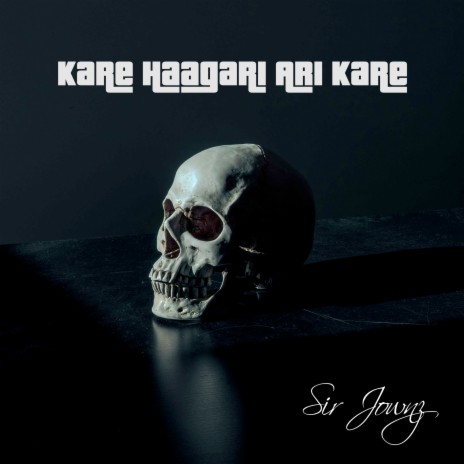 Kare Haagari Ari Kare | Boomplay Music