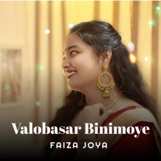 Valobasar Binimoye