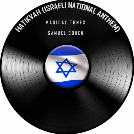 Hatikvah (Trumpet Orchestra) | Boomplay Music