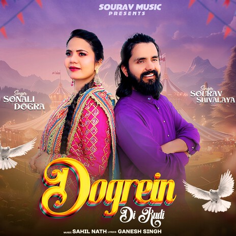 Dogrein Di Kudi | Boomplay Music