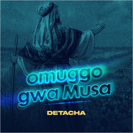 Omuggo Gwa Musa | Boomplay Music