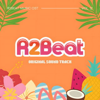 R2BEAT OST Vol.12