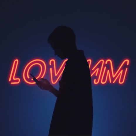 LOVEИМ | Boomplay Music