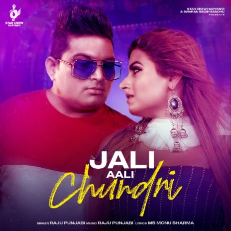 Jali Aali Chundri | Boomplay Music