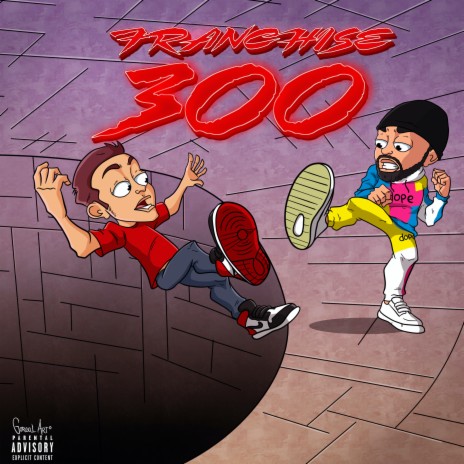 300 | Boomplay Music