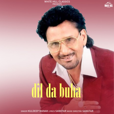 Dil Da Buha | Boomplay Music