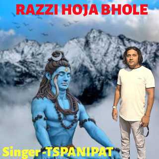 Razzi Hoja Bhole