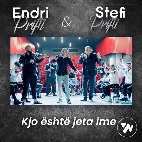 Kjo eshte jeta ime | Boomplay Music