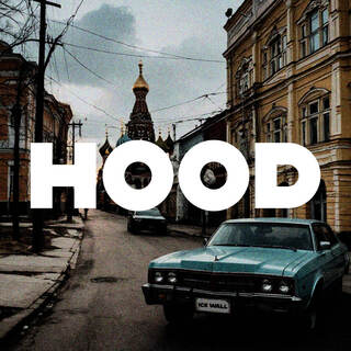 hood