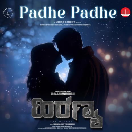 Padhe Padhe | Boomplay Music