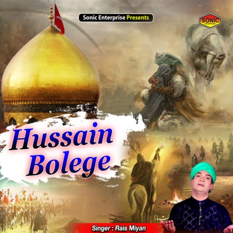 Hussain Bolege (Islamic) | Boomplay Music