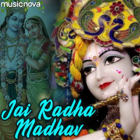 Krishna Bhajan - Jai Radha Madhav Jai Kunj Bihari | Boomplay Music