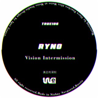 Vision Intermission