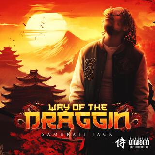 Way Of The Dragon