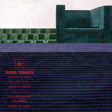 Radon Dungeon | Boomplay Music