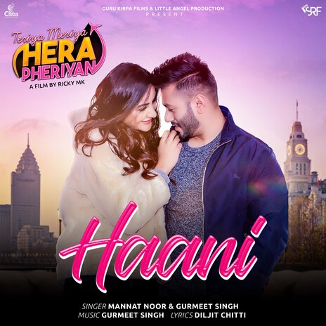 Haani ft. Gurmeet Singh | Boomplay Music