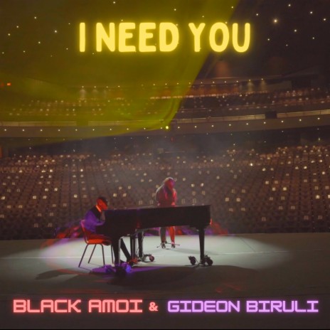 I need you ft. Gideon Biruli
