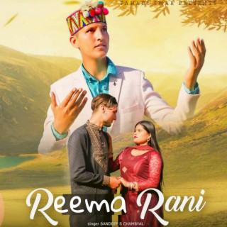 Reema Rani (Original)
