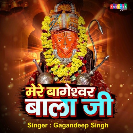 Bageshwar Bala Ji | Boomplay Music