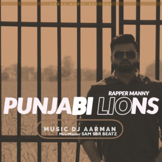 Punjabi Lions (New Punjabi Rap Song)