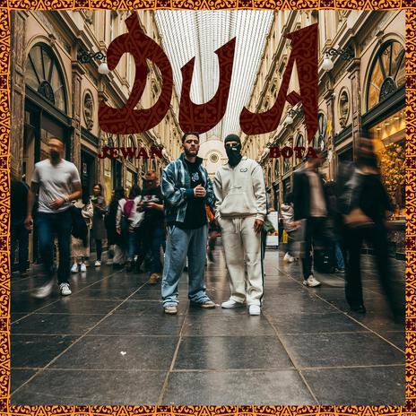 DUA ft. BOTA | Boomplay Music