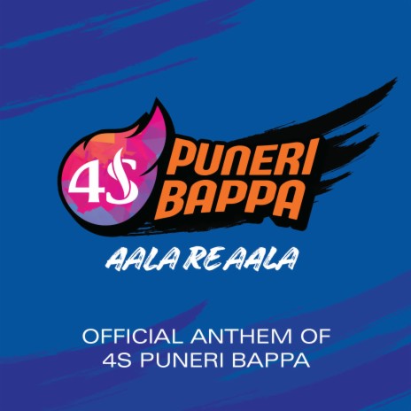 4S Puneri Bappa | Boomplay Music