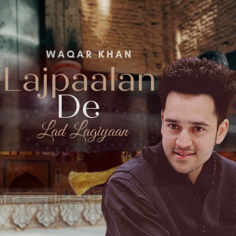 Lajpaalan De Lad Lagiyaan | Boomplay Music