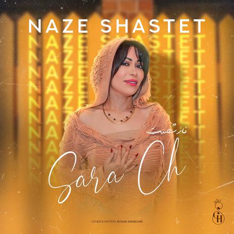 Naze shastet | Boomplay Music