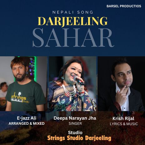 Darjeeling Sahar ft. Deepa Narayan Jha