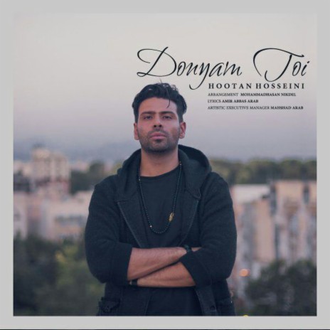 Donyam Toi | Boomplay Music