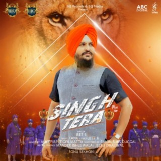 Singh Tera