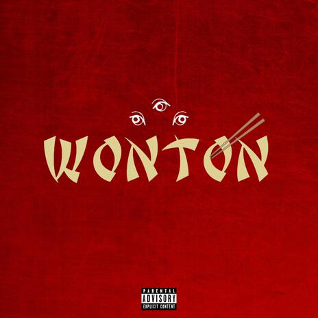 Wonton