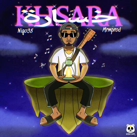 Khsara ft. Nigo98 | Boomplay Music