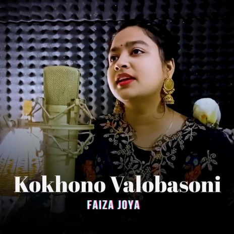 Kokhono Valobasoni | Boomplay Music