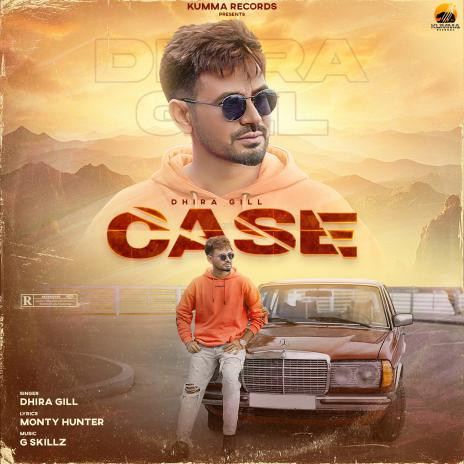 Case | Boomplay Music