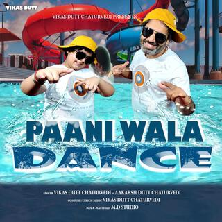 Paani Wala Dance lyrics | Boomplay Music