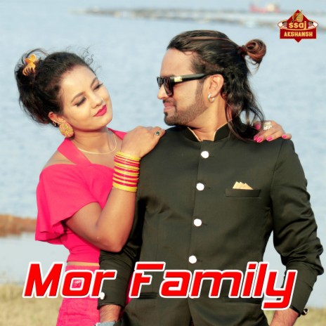 Mor Family ft. Suman Gupta